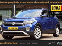 Occasion VW T-Cross Business 97 PK (71 kW) 2020 Blauw SUV