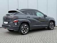 Nieuw Hyundai Kona Premium 160 kW (218 PK) 2025 Ecotronic gray SUV