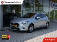 Afbeelding 1