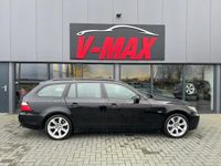 Occasion BMW 525 Executive 192 PK (141 kW) 2004 Zwart Stationwagen