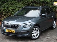 Occasion Skoda Kamiq Business Line 116 PK (85 kW) 2020 Grijs SUV