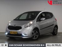 Occasion Kia Venga 90 PK (66 kW) 2017 Grijs Hatchback