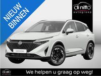 Occasion Nissan Qashqai 158 PK (116 kW) 2024 Wit SUV
