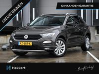 Occasion VW T-Roc Style 116 PK (85 kW) 2018 Bruin SUV
