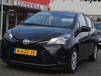 Occasion Toyota Yaris Hybrid Active 116 PK (85 kW) 2020 Zwart Hatchback