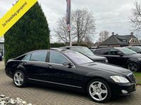 tweedehands Mercedes S500 S 500 Lang Zwart 2006 Youngtimer Pano VOL