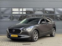 Occasion Mazda CX-30 Luxury 180 PK (132 kW) 2020 Grijs SUV