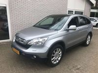 tweedehands Honda CR-V 2.0I EXECUTIVE **Trekhaak/panoramadak**