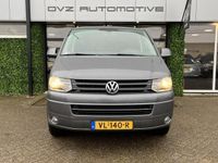 tweedehands VW Transporter 2.0 TDI 180PK DSG | Koelwagen | Solar | 1e Eig.