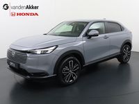 Nieuw Honda HR-V Elegance 2026 Grijs SUV