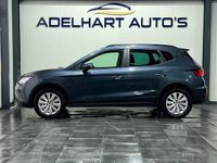 Occasion Seat Arona Style 110 PK (80 kW) 2024 Grijs (metallic) SUV