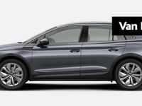 Nieuw Skoda Elroq Business Line 150 kW (204 PK) 2025 Grijs SUV