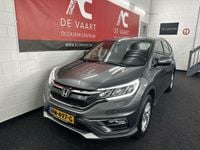 tweedehands Honda CR-V 2.0 4WD Elegance - AUTOMAAT/NAVI/CAMERA/NAP