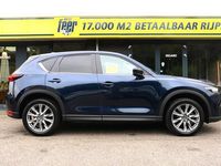 tweedehands Mazda CX-5 2.0 SkyActiv-G 165 Comfort Wordt verwacht!