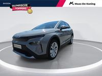 Nieuw Skoda Elroq Business Line 210 kW (286 PK) 2025 Grijs SUV