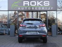 tweedehands Mazda CX-3 2.0 SkyActiv-G 121 Comfort