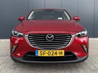 Afbeelding 2