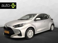 Occasion Toyota Yaris Hybrid Active 116 PK (85 kW) 2022 Grijs Hatchback