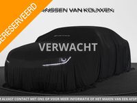 Occasion Peugeot e-2008 Active 11 kW (15 PK) 2023 Oranje SUV