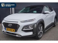 Occasion Hyundai Kona Premium 120 PK (88 kW) 2017 Wit SUV