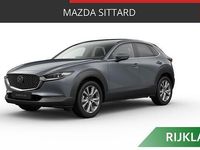 Nieuw Mazda CX-30 Exclusive-Line 140 PK (102 kW) 2025 , metallic lak SUV