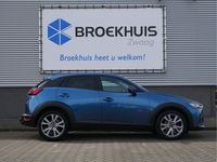 tweedehands Mazda CX-3 2.0 SKYACTIVE-G 121pk| Trekhaak | Camera | 4seizoenenbanden