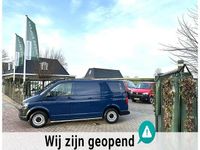 Occasion VW T6 140 PK (102 kW) 2016 Overige Van
