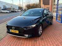 tweedehands Mazda 3 2.0 SkyActiv-G 122