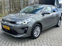 tweedehands Kia Rio 1.2 MPI ExecutiveLine | Leder | CarPlay | Cruise |