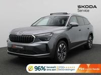 Nieuw Skoda Kodiaq Business Line 204 PK (150 kW) 2025 Grijs SUV