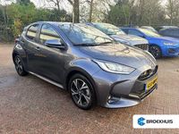 Occasion Toyota Yaris Hybrid Edition 2024 Grijs Hatchback