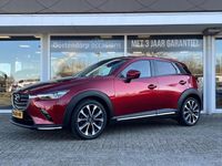 tweedehands Mazda CX-3 2.0 SkyActiv-G 120 GT-M | Navigatie | Cruise Control | Climate Control | Parkeersensoren | Parkeercamera | 36Mnd. Garantie | Rijklaar! |