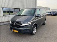 tweedehands VW Multivan 2.0 TDI L1H1 Highline Automaat Cruise Airco Trekhaak 2500 kg Alu Velg Euro 6