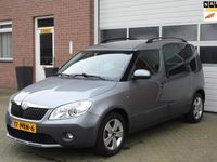 Occasion Skoda Roomster Ambition 105 PK (77 kW) 2010 Blauw MPV