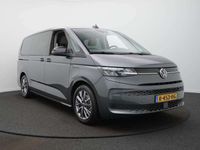 tweedehands VW Multivan 1.4 eHybrid L1H1 Style Navi / Clima / Adaptieve Cruise / Trekhaak / 6 Zitplekken / Achteruitrijcamera