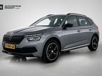 Occasion Skoda Kamiq Monte Carlo 110 PK (80 kW) 2022 Grijs SUV