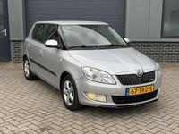 Occasion Skoda Fabia GreenLine 75 PK (55 kW) 2012 Grijs Hatchback