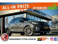 Occasion Kia Stonic 99 PK (72 kW) 2023 Grijs SUV