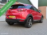 Afbeelding 2