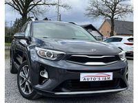 Occasion Kia Stonic 2020 Grijs SUV