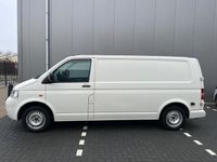 tweedehands VW Transporter 2.5 TDI Lang Automaat | Airco | Dealeronderhouden | Stoelverwarming | 3 persoons |