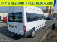 tweedehands Ford Transit Tourneo 280S 2.2 TDCI 2010 9-PERSOON/AIRCO