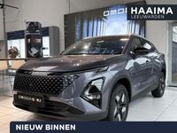 Nieuw Omoda 5 224 PK (164 kW) 2026 Grijs SUV
