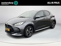 Occasion Toyota Yaris Hybrid 116 PK (85 kW) 2024 Grijs Hatchback