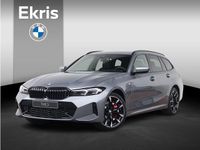 Nieuw BMW 330 Comfort Edition 291 PK (214 kW) 2025 Grijs Stationwagen