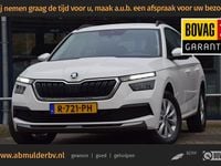 Occasion Skoda Kamiq Active 2022 Wit SUV