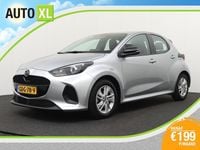 Occasion Mazda 2 Center-Line 93 PK (68 kW) 2024 Grijs Hatchback