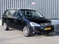 tweedehands Toyota Avensis Verso 2.0 D-4D Linea Luna 7p. *Airco*Trekhaak*