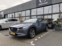 Occasion Mazda CX-30 Homura-Line 186 PK (136 kW) 2023 Grijs SUV