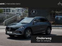 Nieuw Mercedes EQA250+ Business 139 kW (190 PK) 2025 Grijs SUV